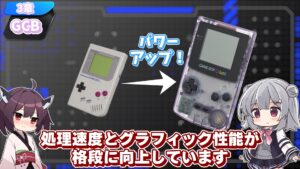 キリメタドーのゲーム日記 | New2DSLLが「携帯ゲーム機」の完成形なんじゃね。 キリメタドーのゲーム日記 | New2DSLLが「携帯ゲーム機」の完成形なんじゃね。