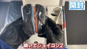 キリメタドーのゲーム日記 | Switch2ポケモンレジェンズZA同梱版を開封する