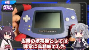 キリメタドーのゲーム日記 | New2DSLLが「携帯ゲーム機」の完成形なんじゃね。