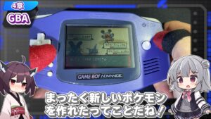 キリメタドーのゲーム日記 | New2DSLLが「携帯ゲーム機」の完成形なんじゃね。 キリメタドーのゲーム日記 | New2DSLLが「携帯ゲーム機」の完成形なんじゃね。