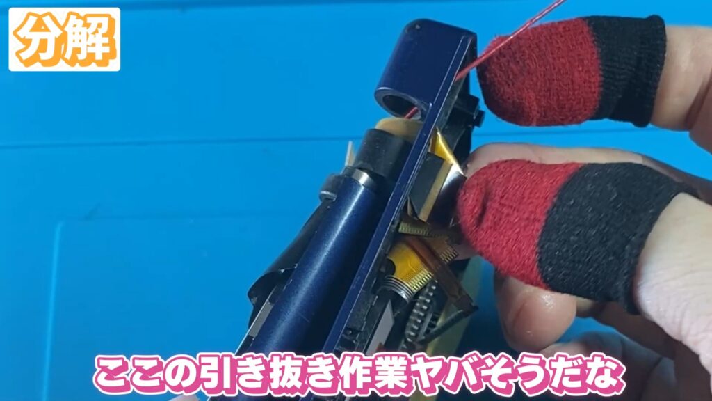 キリメタドーのゲーム日記 | ボロボロなNew3DSLLを改装、3Dブレでリタイアに