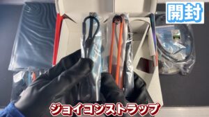 キリメタドーのゲーム日記 | Switch2ポケモンレジェンズZA同梱版を開封する