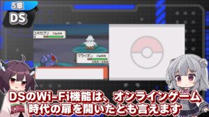 キリメタドーのゲーム日記 | New2DSLLが「携帯ゲーム機」の完成形なんじゃね。 キリメタドーのゲーム日記 | New2DSLLが「携帯ゲーム機」の完成形なんじゃね。