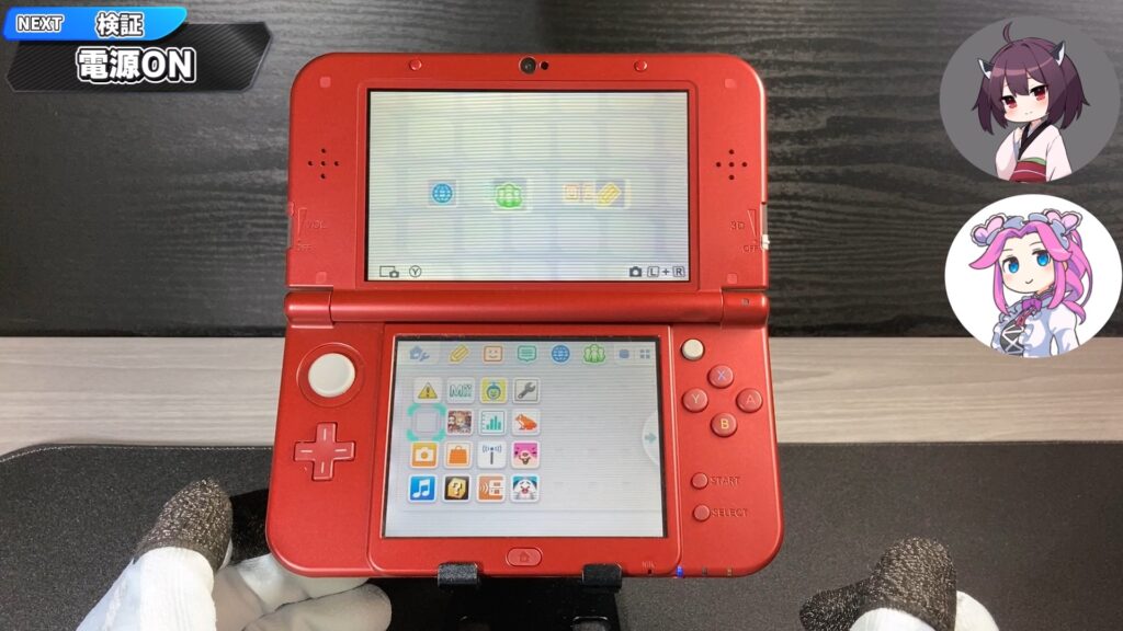 キリメタドーのゲーム日記 | それでも入手したい。New3DSLLがスイッチより高価値