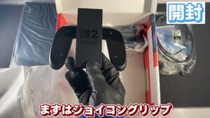 キリメタドーのゲーム日記 | Switch2ポケモンレジェンズZA同梱版を開封する