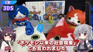 キリメタドーのゲーム日記 | New2DSLLが「携帯ゲーム機」の完成形なんじゃね。 キリメタドーのゲーム日記 | New2DSLLが「携帯ゲーム機」の完成形なんじゃね。