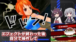 キリメタドーのゲーム日記 | スマブラとワンピースが3DSで幻のアミーボでコラボ キリメタドーのゲーム日記 | スマブラとワンピースが3DSで幻のアミーボでコラボ