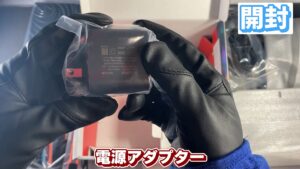 キリメタドーのゲーム日記 | Switch2ポケモンレジェンズZA同梱版を開封する