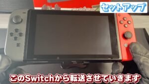キリメタドーのゲーム日記 | Switch2ポケモンレジェンズZA同梱版を開封する