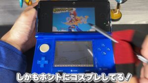 キリメタドーのゲーム日記 | スマブラとワンピースが3DSで幻のアミーボでコラボ キリメタドーのゲーム日記 | スマブラとワンピースが3DSで幻のアミーボでコラボ