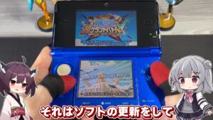 キリメタドーのゲーム日記 | スマブラとワンピースが3DSで幻のアミーボでコラボ