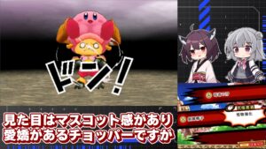 キリメタドーのゲーム日記 | スマブラとワンピースが3DSで幻のアミーボでコラボ キリメタドーのゲーム日記 | スマブラとワンピースが3DSで幻のアミーボでコラボ