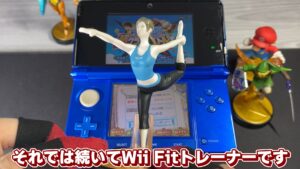 キリメタドーのゲーム日記 | スマブラとワンピースが3DSで幻のアミーボでコラボ