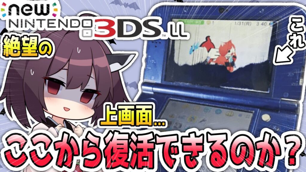 キリメタドーのゲーム日記 キリメタドーのゲーム日記