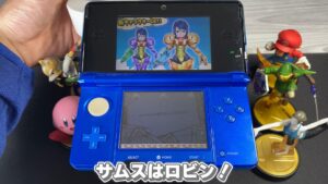 キリメタドーのゲーム日記 | スマブラとワンピースが3DSで幻のアミーボでコラボ キリメタドーのゲーム日記 | スマブラとワンピースが3DSで幻のアミーボでコラボ