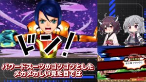 キリメタドーのゲーム日記 | スマブラとワンピースが3DSで幻のアミーボでコラボ キリメタドーのゲーム日記 | スマブラとワンピースが3DSで幻のアミーボでコラボ
