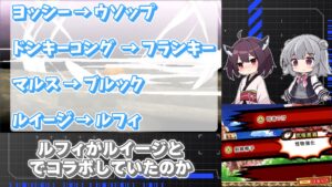 キリメタドーのゲーム日記 | スマブラとワンピースが3DSで幻のアミーボでコラボ キリメタドーのゲーム日記 | スマブラとワンピースが3DSで幻のアミーボでコラボ