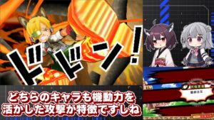キリメタドーのゲーム日記 | スマブラとワンピースが3DSで幻のアミーボでコラボ キリメタドーのゲーム日記 | スマブラとワンピースが3DSで幻のアミーボでコラボ