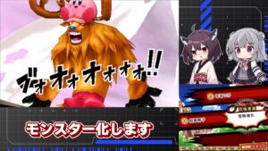 キリメタドーのゲーム日記 | スマブラとワンピースが3DSで幻のアミーボでコラボ キリメタドーのゲーム日記 | スマブラとワンピースが3DSで幻のアミーボでコラボ