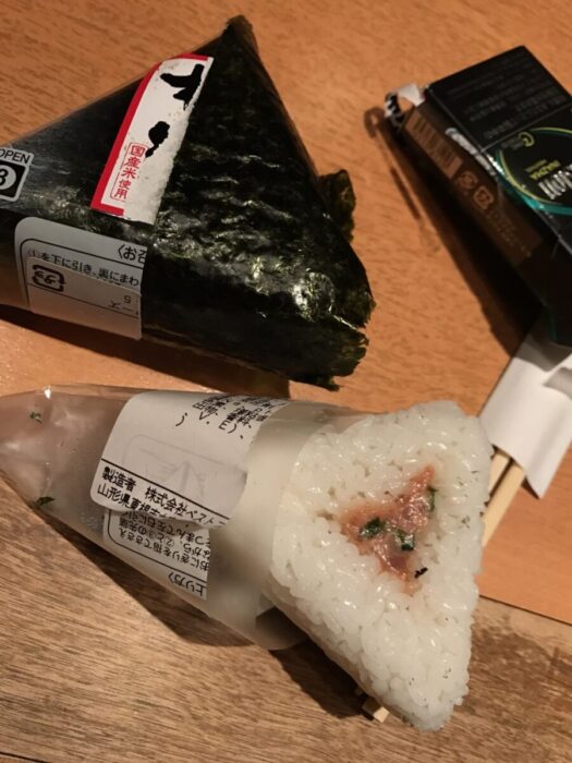 ラネージュ・ダイアリー | 春はあけぼの ラネージュ・ダイアリー | 春はあけぼの