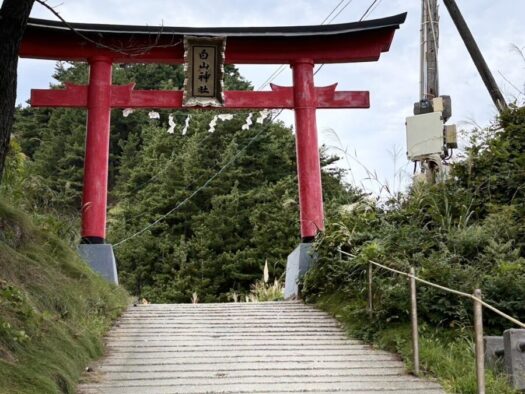 ルナ ダイアリー | 快適スピリチュアルスポット散策 鶴岡市