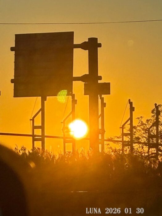 いー庄内ドットコム | 感激、夕暮れ