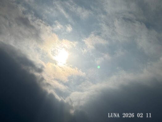 いー庄内ドットコム | 心に感謝　建国記念日