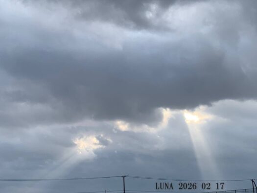 いー庄内ドットコム | 幸甚　天使の梯子