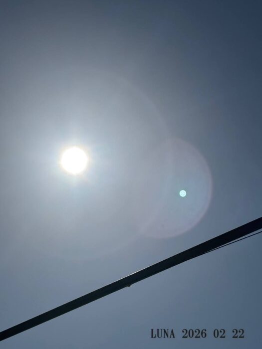 いー庄内ドットコム | 輝かしい太陽の光にみちた朝