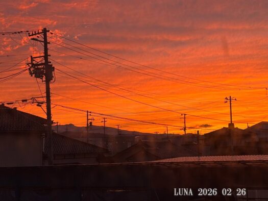 いー庄内ドットコム | 心温まる茜空