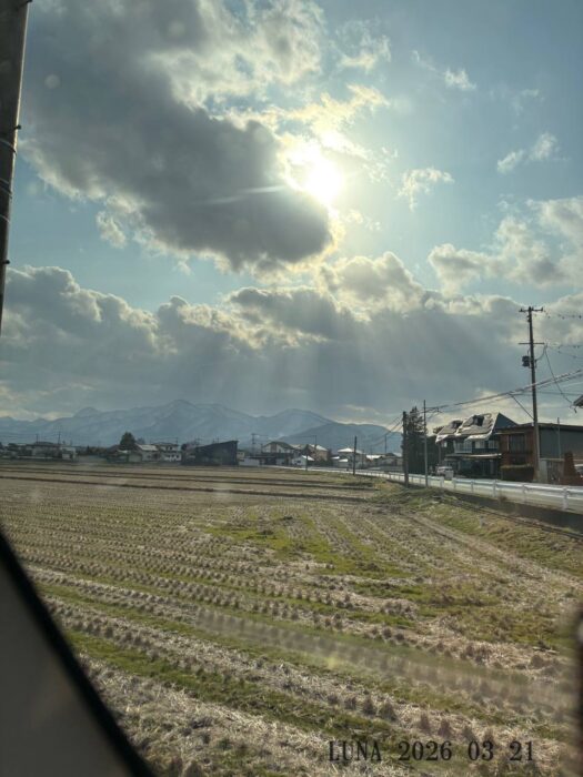 ルナ ダイアリー|輝かしい　弥生の陽