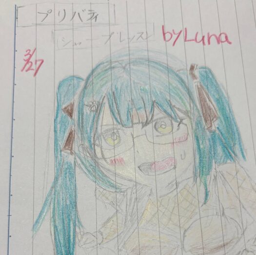 ルナ ダイアリー|愛らしい　勝利の女神NIKKE