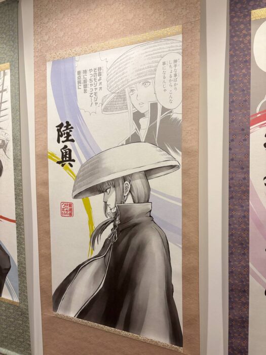 ルナ ダイアリー | 心弾む推活銀魂その三