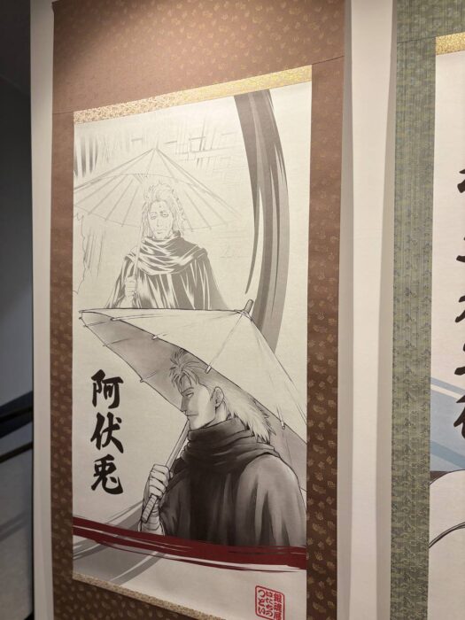 ルナ ダイアリー | 心弾む推活銀魂その三