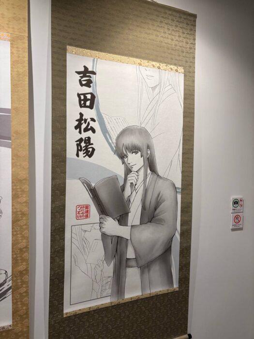 ルナ ダイアリー | 心弾む推活銀魂その三