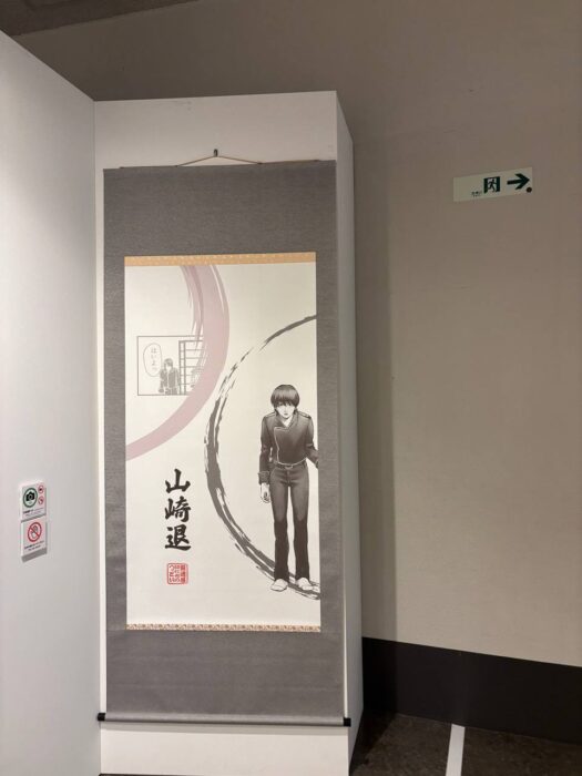 ルナ ダイアリー | 心弾む推活銀魂その三