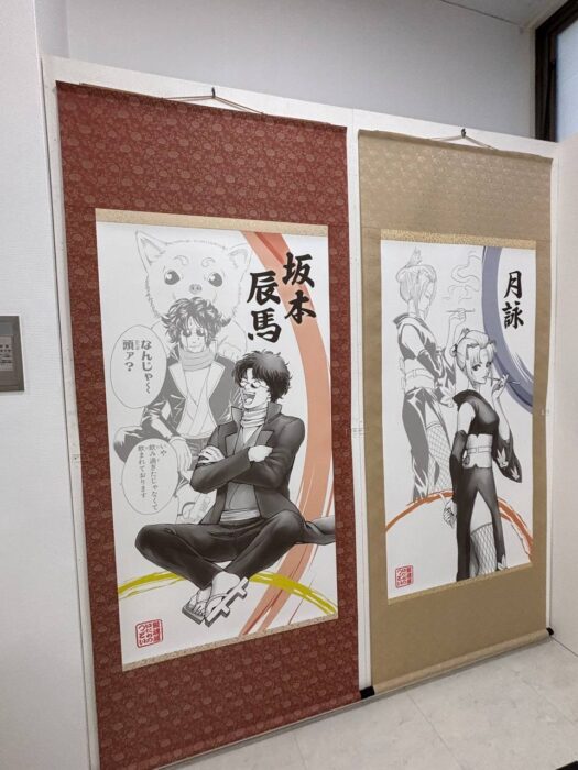 ルナ ダイアリー | 心弾む推活銀魂その三