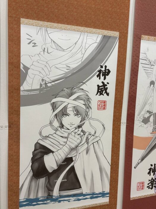 ルナ ダイアリー | 心弾む推活銀魂その三