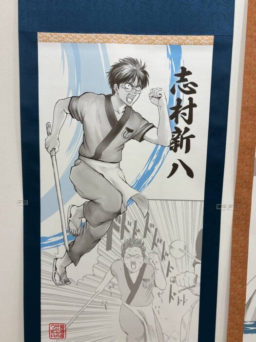 ルナ ダイアリー | 心弾む推活銀魂その三