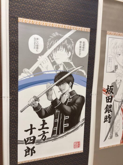 ルナ ダイアリー | 心弾む推活銀魂その三