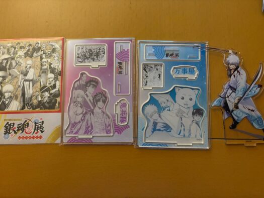 ルナ ダイアリー | 心弾む推活銀魂その四 銀魂展行ってきたよぉ2 ルナ ダイアリー | 心弾む推活銀魂その四 銀魂展行ってきたよぉ2