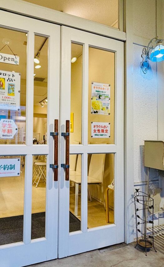 ルナ ダイアリー | 明るい未来へ　フォーチュンヒーリング