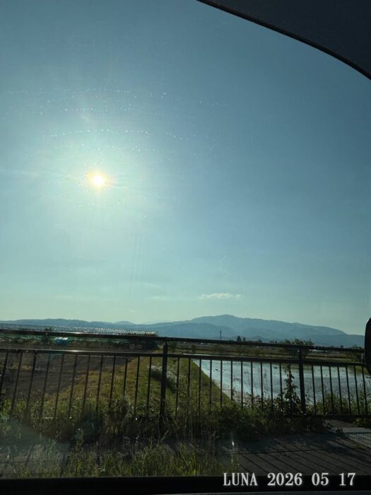 ルナ ダイアリー | 今日という停車駅で見上げた景色