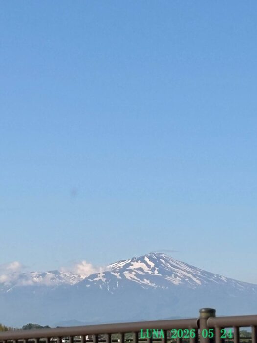 ルナ ダイアリー | 心癒される　鳥海山