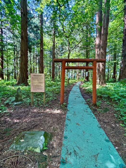 ルナ ダイアリー | 心リフレッシュ 出羽三山神社 ルナ ダイアリー | 心リフレッシュ 出羽三山神社