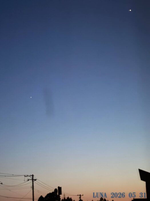 ルナ ダイアリー | 晴れやか　カラフルな空