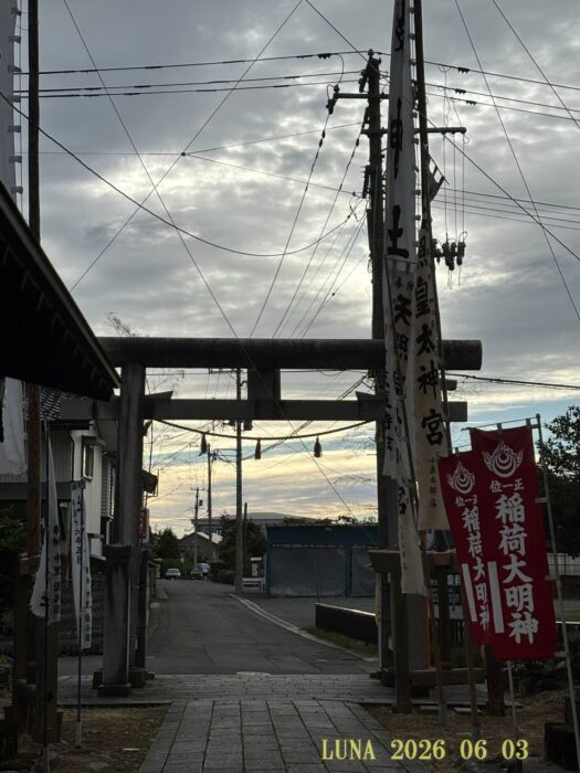 ルナ ダイアリー | 全自然霊 初めて味合う例大祭 ルナ ダイアリー | 全自然霊 初めて味合う例大祭