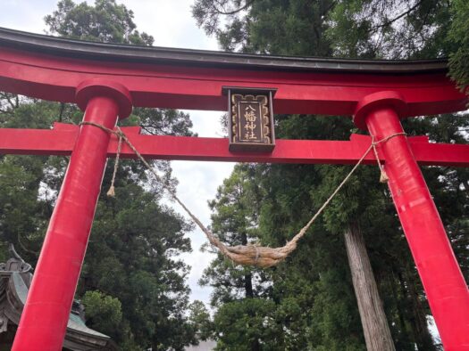 ルナ ダイアリー | 安らぎ　八重神社