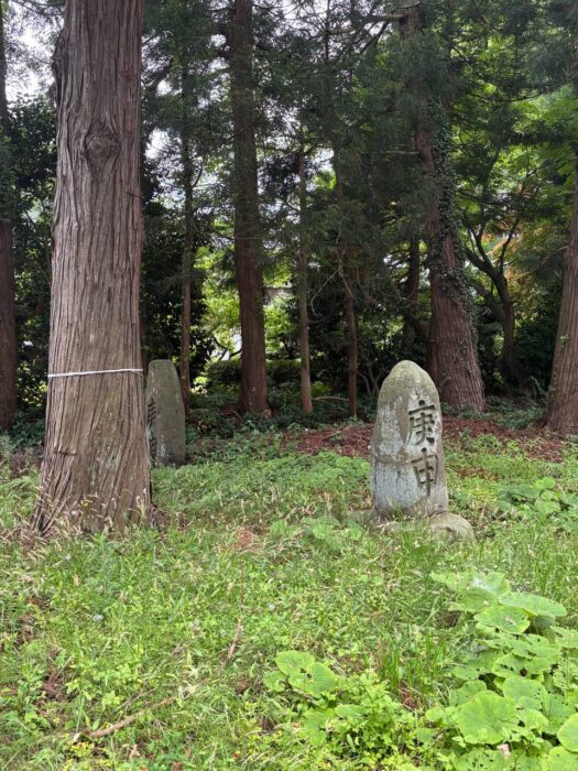 ルナ ダイアリー | 安らぎ　八重神社