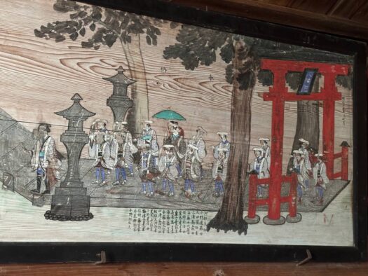 ルナ ダイアリー | 安らぎ　八重神社
